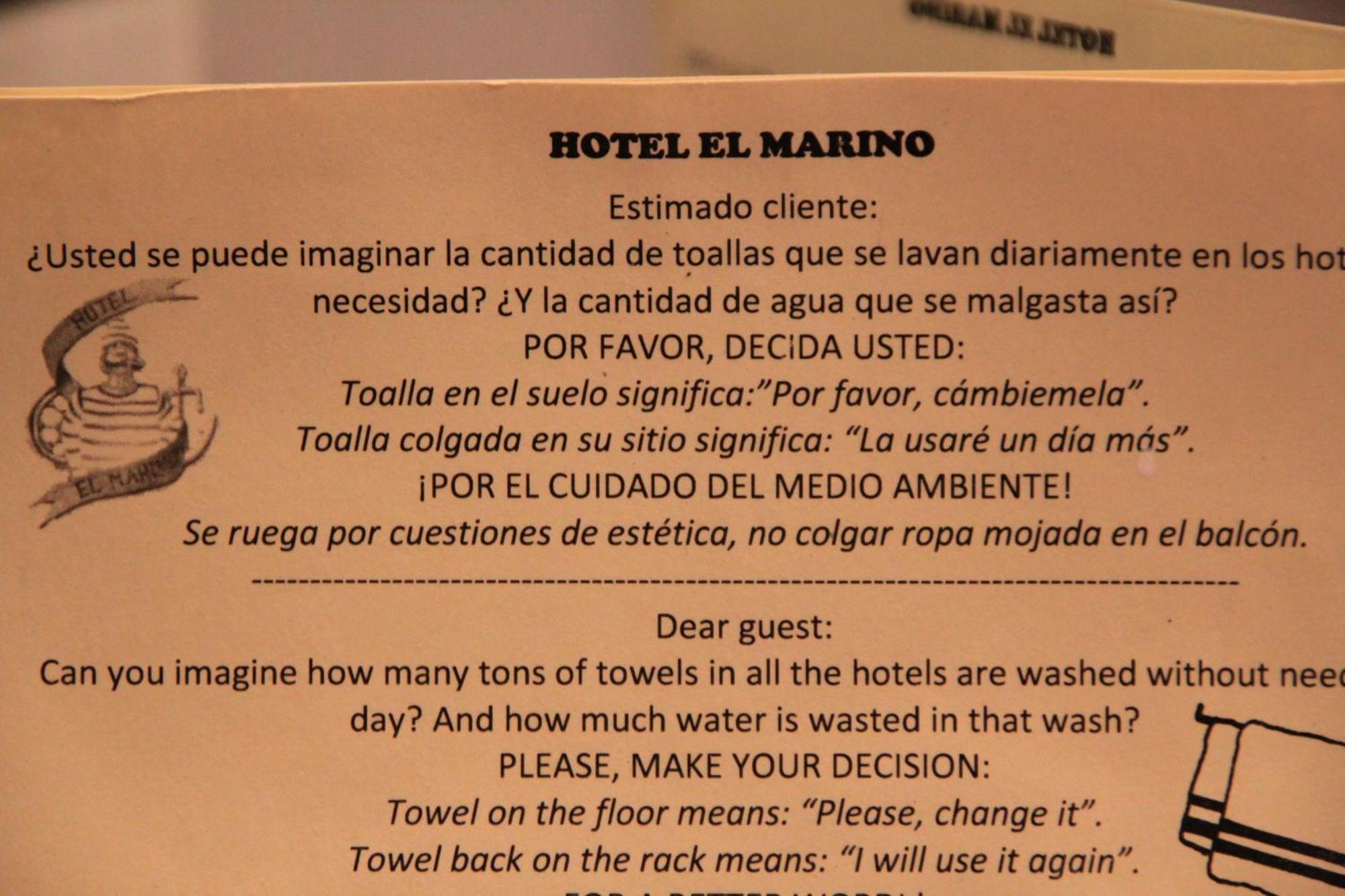 Hotel El Marino Сантьяго-де-ла-Рібера Номер фото